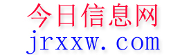昂仁今日信息网